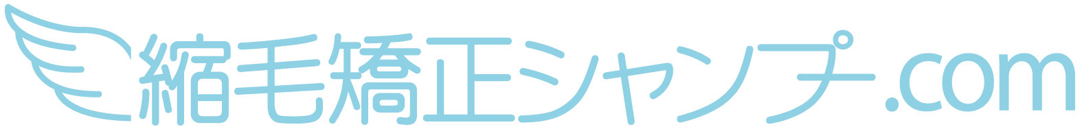 縮毛矯正のロゴ