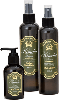 アウトバストリートメントの画像